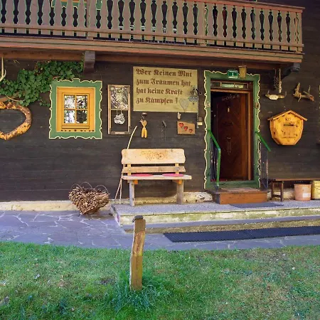 Cozy Holiday In Near Forest 度假居